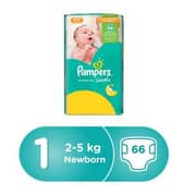 Pampers 10510 Size 1 Dry Diapers Newborn 2-5 Kg Value Pack 66 Count