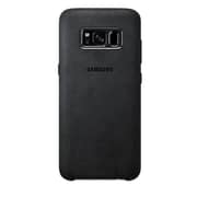 Samsung Alcantara Case Silver For Galaxy S8 Plus + EOBG920BFEGAE Level U Wireless Headphone Gold Samsung Alcantara Case Silver For Galaxy S8 Plus + EOBG920BFEGAE Level U Wireless Headphone Gold