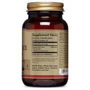 Solgar Red Yeast Rice 60Caps