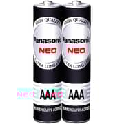 Panasonic AAA2 Dioxide Battery Black/Silver