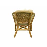 Pan Emirates Paragonie 4pc Garden Sofa Set