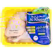 دجاج الخزنة