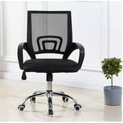 Galaxy Design Executive Quality Ergonomic Designed Comfortable Mid Back Adjustable Wide Seat Office and Desk Mesh Chair Black - GDF-7825 Galaxy Design Executive Quality Ergonomic Designed Comfortable Mid Back Adjustable Wide Seat Office and Desk Mesh Chair Black - GDF-7825