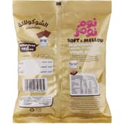 Nom Noms Chocolate Marsh Mallows 150g