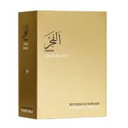 Frederic Malle Carlos Benaim Dawn EDP Unisex 100ml