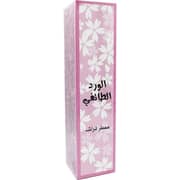 Al Ward Al Taifi Air Freshener 250ml Al Ward Al Taifi Air Freshener 250ml