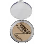 Prestige PPP-01 Mattyfing Pressed Powder Fair