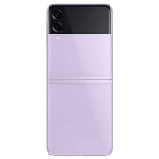 Samsung Galaxy Z Flip 3 SM-F711BLVBMEA 128GB Lavender 5G Dual Sim Smartphone Samsung Galaxy Z Flip 3 SM-F711BLVBMEA 128GB Lavender 5G Dual Sim Smartphone