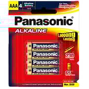Panasonic AAA4 Alkaline Battery 4pcs Set Gold/Black