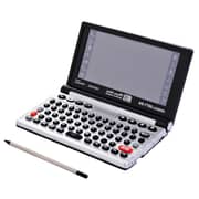 Al Khamus AS7700 Al Shamel Digital Dictionary