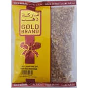 Gold Brand Crispy Fried Onion 400gm