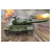 Trumpeter Russian T 72B Mbt 1/16