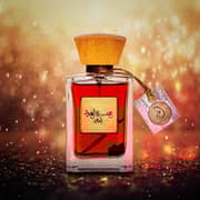 Arabiyat Khasb Al Oud Abyadh For Unisex Edp 100ml Arabiyat Khasb Al Oud Abyadh For Unisex Edp 100ml