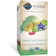 Garden Of Life Mykind Organics Organic Plant Calcium 90 Vegan Tablets Garden Of Life Mykind Organics Organic Plant Calcium 90 Vegan Tablets