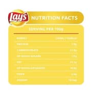 Lays Max Mexican Chili Chips 170gm