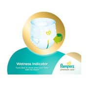 Pampers premium care diapers size 3 midi 5-9 kg double mega box 232 count