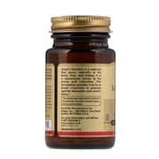 Solgar Acetyl L-Carnitine 250mg 30 Vegetable Capsules Solgar Acetyl L-Carnitine 250mg 30 Vegetable Capsules