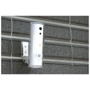 Amaryllo iSensor HD Patio Outdoor Security Camera White ACC1308E4 Amaryllo iSensor HD Patio Outdoor Security Camera White ACC1308E4