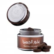 Taif Al Emarat Bakhour Al Jumeira 200g