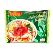 Wai Wai Tom Yum Shrimp Flavour Instant Noodles 60g x 5 Packs