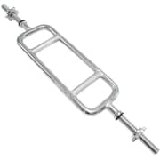 H Pro Threaded Barbell Solid Chrome Triceps Bar| Threaded Solid Chrome Triceps Hammer Curl Bar| Weightlifting Exercise Training Bars For Home Gym