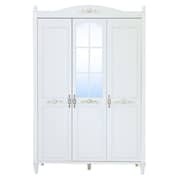 Pan Emirates Hazal 3 Door Kids Wardrobe