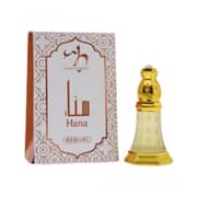 هيماني عطر هنا