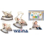Weina MusiCozzi Magic Rocking Chair Grey/Beige