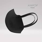 Airpop Reusable Pocket Face Mask Pack of 2 Airpop Reusable Pocket Face Mask Pack of 2