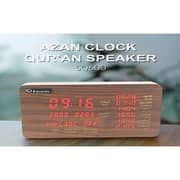 Budi Azan Clock Speaker