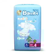 Sanita Bambi Size 4 Large 8-16 Kg Regular Pack 13 Pcs