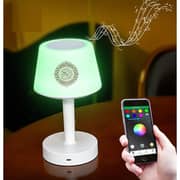Budi LED Desk Lamp Quran Speaker
