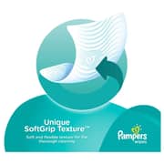 بامبرز مناديل مبللة