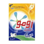 OMO Active Auto comfort Detergent Powder 3kg