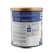 Ensure vanilla powder