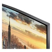 Samsung Premium Curved Business Monitor 43inch with 32:10 Super Ultra-Wide Screen Samsung Premium Curved Business Monitor 43inch with 32:10 Super Ultra-Wide Screen