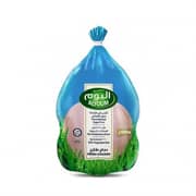 Alyoum Whole  Chicken  Bag Pack  1000g