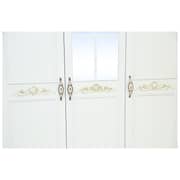 Pan Emirates Hazal 3 Door Kids Wardrobe