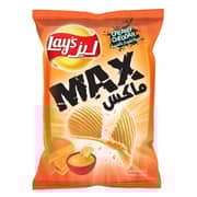 Lays Max Creamy Cheddar Chips 200gm