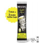 Nescafe 12226076 Instant Arabic Coffee with Cardamom 3g (20 Sticks)
