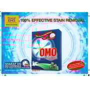 Free OMO Washing Powder 300 x 6 Grams Free OMO Washing Powder 300 x 6 Grams
