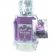خالص عطر نور العيون للجنسين 100 مل EDP