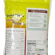 Dona Maria Jasponica Brown Rice 2kg