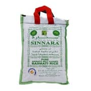 Sinnara SSR020 Sinnara Rice 5kg Sinnara SSR020 Sinnara Rice 5kg