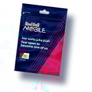 Red Bull Recharge Card RO 1.