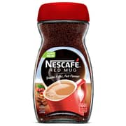 نسكافية قهوة سريعة التحضير