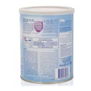 Aptamil Pepti-Junior Milk 400g