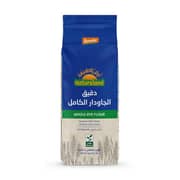 Natureland Whole Rye Flour 1kg Natureland Whole Rye Flour 1kg