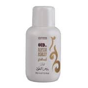 Alyssa Ashley Oud Hand & Body Lotion 300ml
