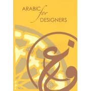 Arabic for Designers